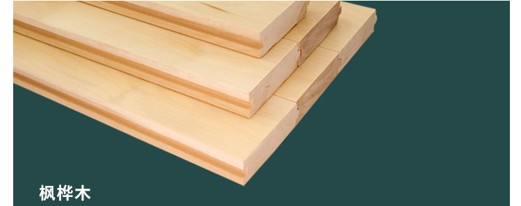 青海體育館球場(chǎng)木地板 體育館球場(chǎng)木地板定制