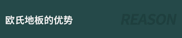 青海體育館球場(chǎng)木地板 體育館球場(chǎng)木地板定制