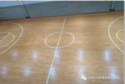 湖南江永縣人民法院籃球場(chǎng)木地板
