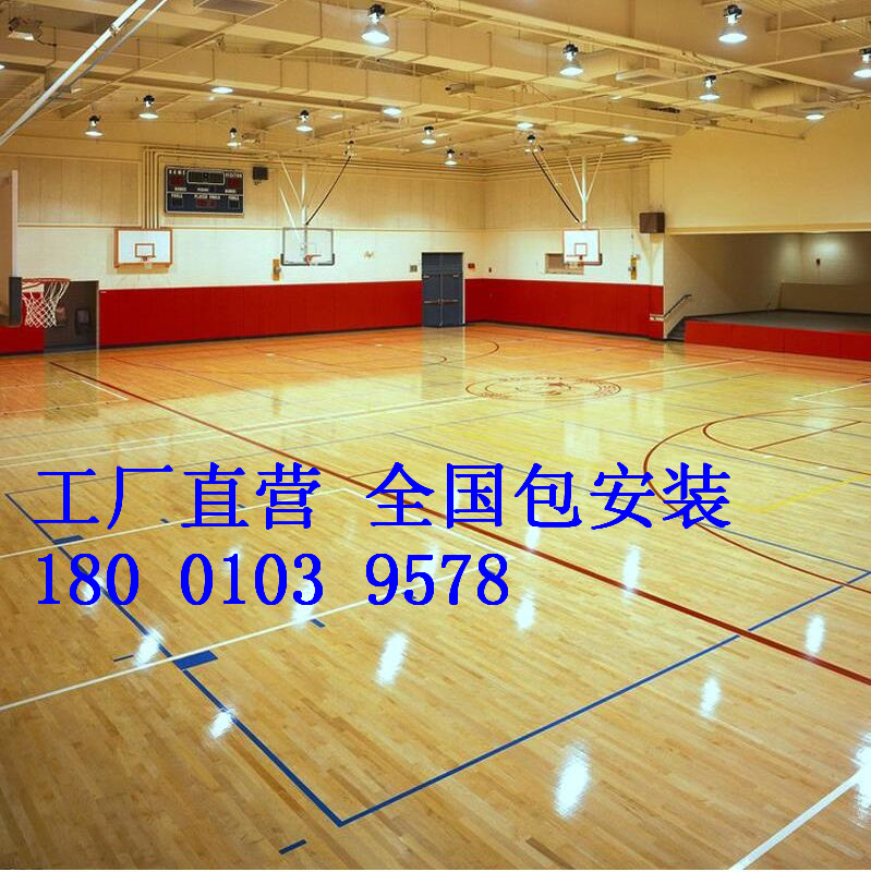 歐氏地板向社會(huì)開放運(yùn)營(yíng)目前狀況分析