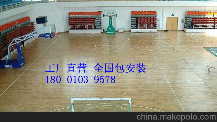 國內(nèi)有權(quán)威的運(yùn)動木地板廠家