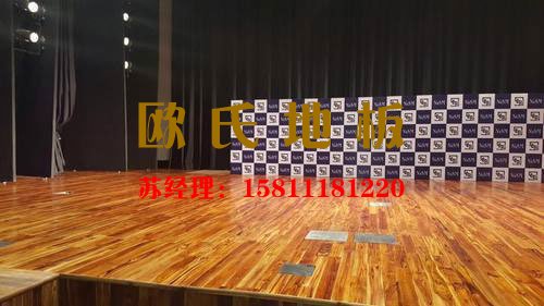 舞臺專用木地板,舞臺運(yùn)動(dòng)木地板,舞臺木地板廠家