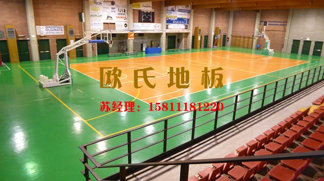 運(yùn)動木地板廠家,體育木地板廠家,籃球木地板廠家,羽毛球木地板廠家
