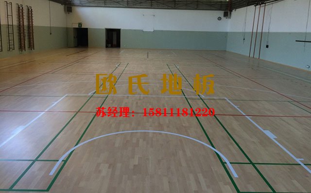籃球館專用木地板,體育館專用木地板,羽毛球館專用運(yùn)動木地板