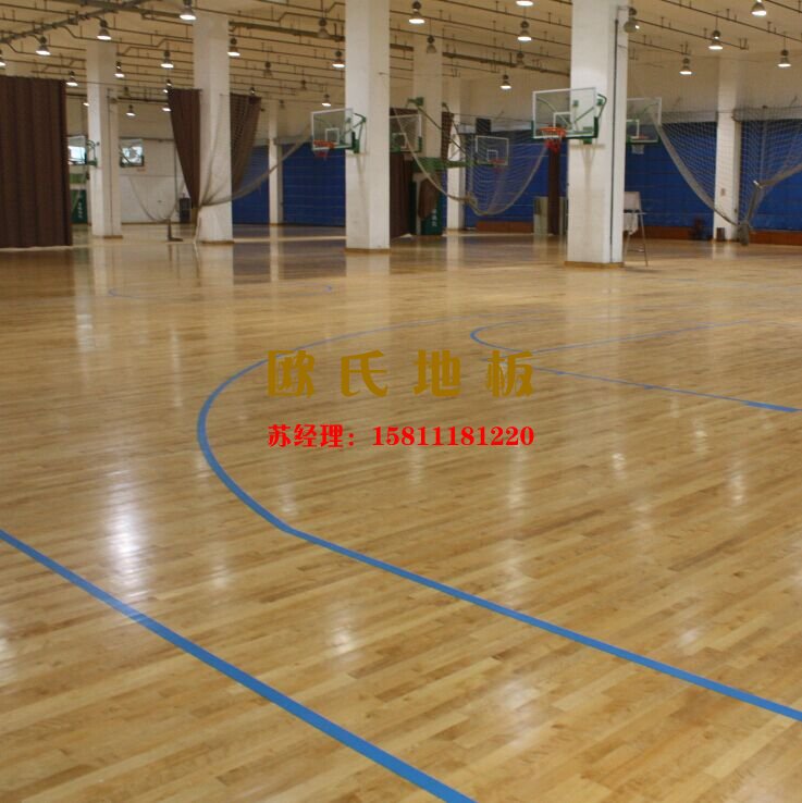 體育館運(yùn)動木地板日常保養(yǎng)