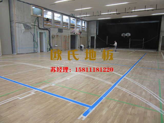 舞臺專用運動木地板——歐氏地板