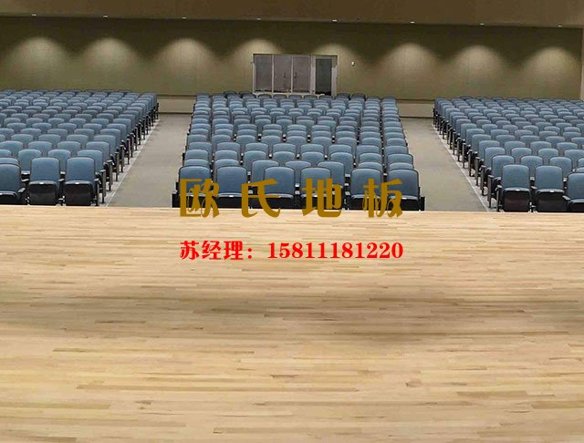 專(zhuān)業(yè)舞臺(tái)木地板廠家——?dú)W氏舞臺(tái)地板