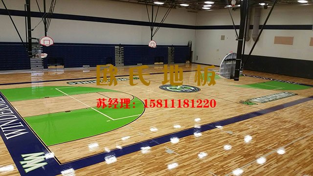 籃球館專(zhuān)用體育運(yùn)動(dòng)木地板廠家——?dú)W氏舞臺(tái)木地板