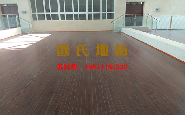 專(zhuān)業(yè)舞臺(tái)運(yùn)動(dòng)木地板日常維護(hù)方法——?dú)W氏舞臺(tái)木地板