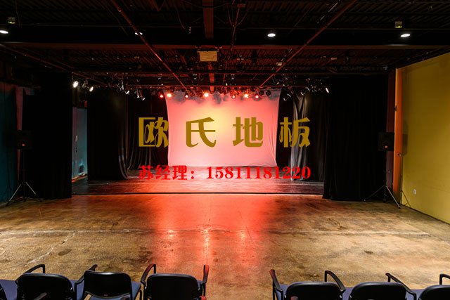 專業(yè)舞臺(tái)運(yùn)動(dòng)木地板怎么做好防潮——?dú)W氏舞臺(tái)木地板