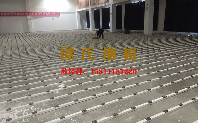 怎么選擇舞臺(tái)運(yùn)動(dòng)木地板？需要關(guān)注這三個(gè)點(diǎn)——?dú)W氏地板