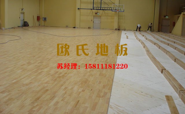 帶你解析專業(yè)舞臺木地板結構的秘密 舞臺木地板廠家——歐氏地板