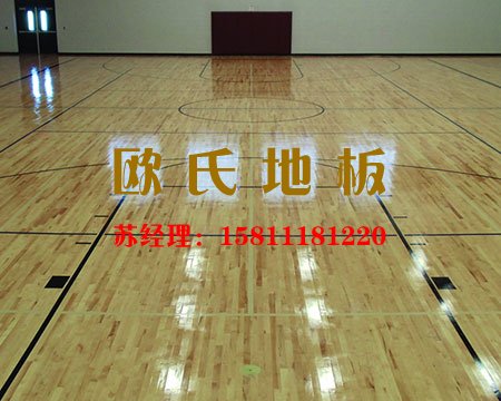 舞臺運動木地板日常養(yǎng)護(hù)其實也可以這樣做——歐氏地板