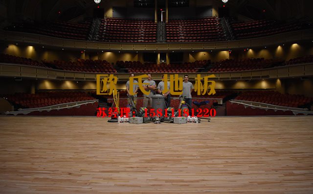 專業(yè)舞臺(tái)木地板生產(chǎn)廠家 舞蹈室運(yùn)動(dòng)木地板品牌——?dú)W氏地板