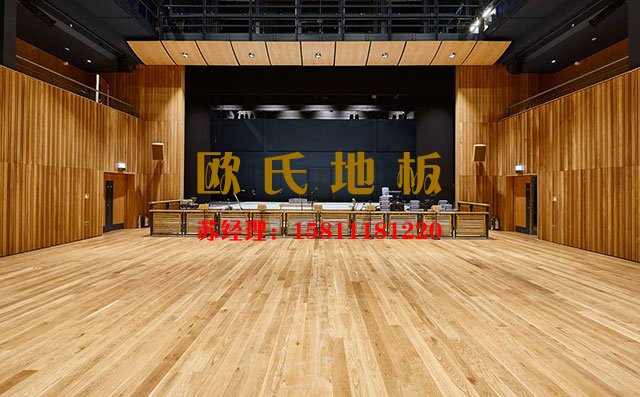 怎么選購專業(yè)的舞臺運動木地板？**簡單——歐氏地板