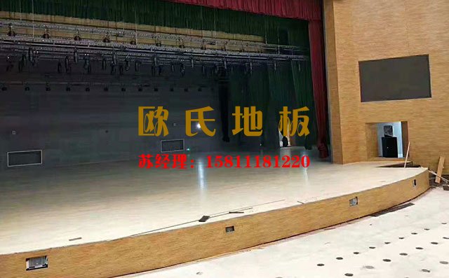 因為這些，選擇了舞臺運(yùn)動木地板——?dú)W氏地板