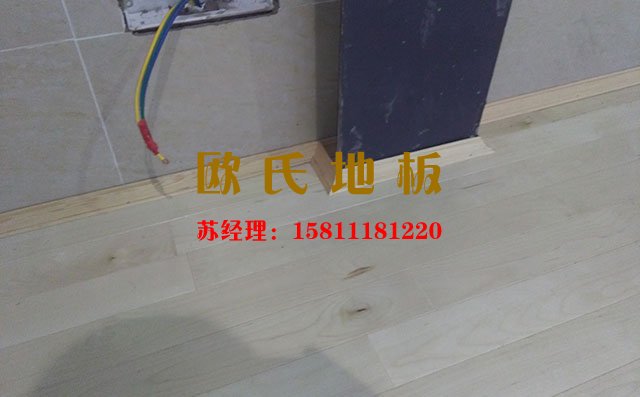 籃球館運(yùn)動(dòng)木地板廠家怎么選？——?dú)W氏地板