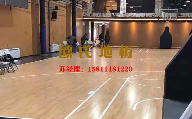 有了專業(yè)的體育木地板，運(yùn)動(dòng)木起來才給力——?dú)W氏地板