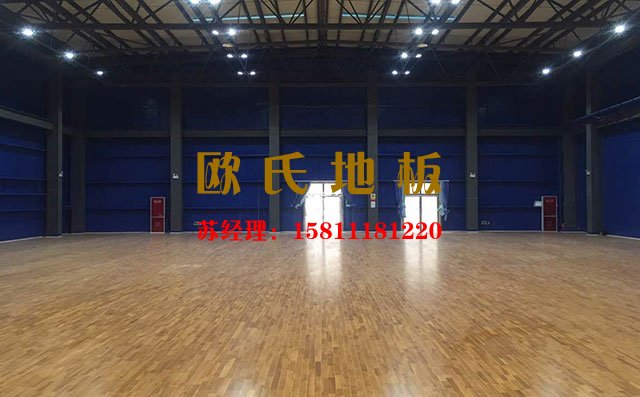 選購(gòu)運(yùn)動(dòng)木地板，弄清這三點(diǎn)就夠了——?dú)W氏地板