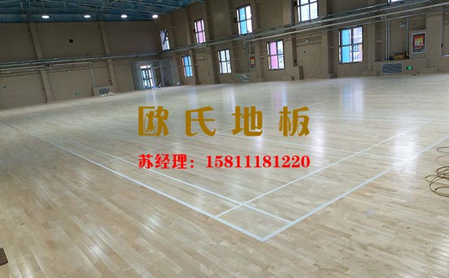 柞木、楓木與楓樺木應(yīng)用到體育場(chǎng)館哪種較好呢——?dú)W氏地板