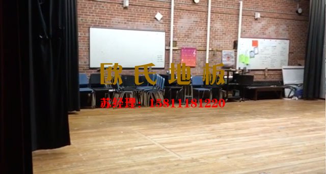 選購(gòu)什么樣的舞臺(tái)木地板比較合適?這里告訴您——?dú)W氏地板
