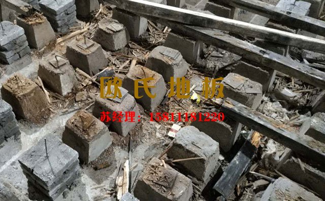 什么是高品質(zhì)的體育運(yùn)動(dòng)木地板——?dú)W氏地板