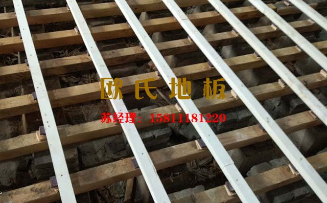 細扒專業(yè)運動木地板結(jié)構(gòu)，原來是這樣——歐氏地板