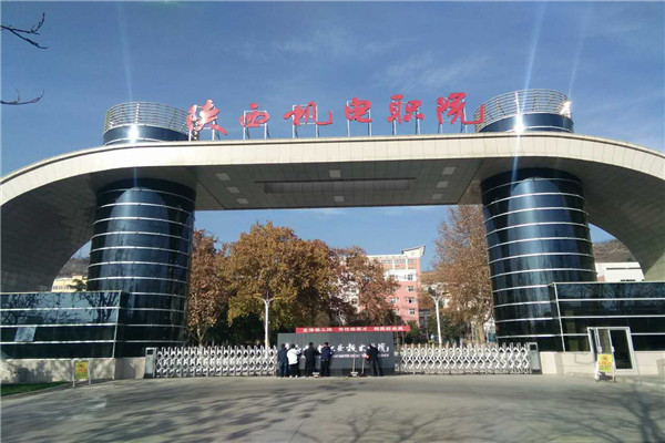 寶雞運(yùn)動(dòng)木地板，運(yùn)動(dòng)木地板，陜西運(yùn)動(dòng)木地板